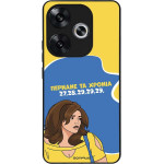 Sonique ���� Greek Cult TV Series ��� Xiaomi Poco F6 5G ������� �� ������