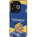 Sonique ���� Greek Cult TV Series ��� Xiaomi Poco F6 5G �� �� ����������
