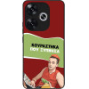 Sonique ���� Greek Cult TV Series ��� Xiaomi Poco F6 5G ���������� ��� �������