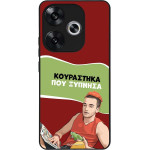 Sonique ���� Greek Cult TV Series ��� Xiaomi Poco F6 5G ���������� ��� �������