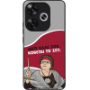 Sonique ���� Greek Cult TV Series ��� Xiaomi Poco F6 5G ������� �� ���;