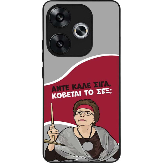 Sonique ���� Greek Cult TV Series ��� Xiaomi Poco F6 5G ������� �� ���;