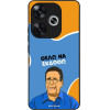 Sonique ���� Greek Cult TV Series ��� Xiaomi Poco F6 5G ���� �� ������