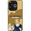Sonique ���� Greek Cult TV Series ��� Xiaomi Poco F6 5G ���������