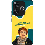 Sonique ���� Greek Cult TV Series ��� Xiaomi Poco F6 5G ������������ �����
