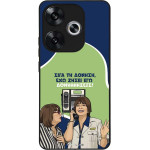 Sonique ���� Greek Cult TV Series ��� Xiaomi Poco F6 5G ��������