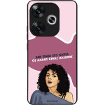 Sonique ���� Greek Cult TV Series ��� Xiaomi Poco F6 5G ��� ����� ��� �����