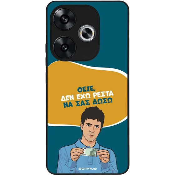Sonique ���� Greek Cult TV Series ��� Xiaomi Poco F6 5G ��� ��� �����