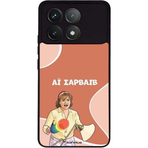Sonique ���� Greek Cult TV Series ��� Xiaomi Poco F6 Pro 5G �� �������
