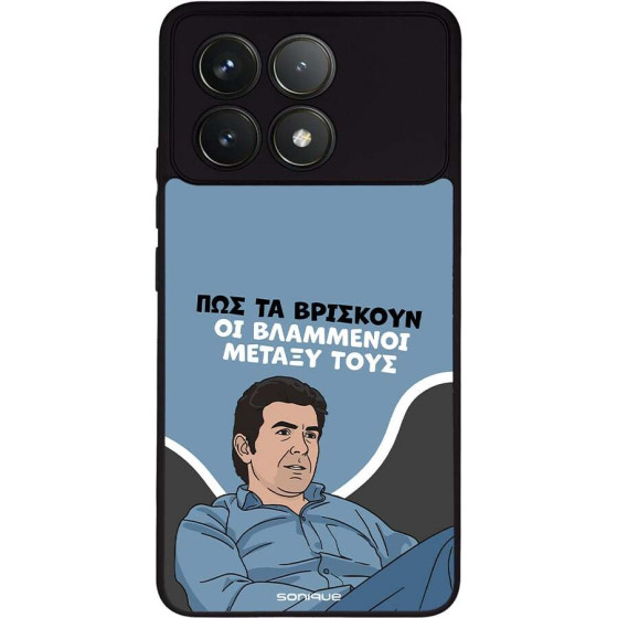 Sonique ���� Greek Cult TV Series ��� Xiaomi Poco F6 Pro 5G ���������