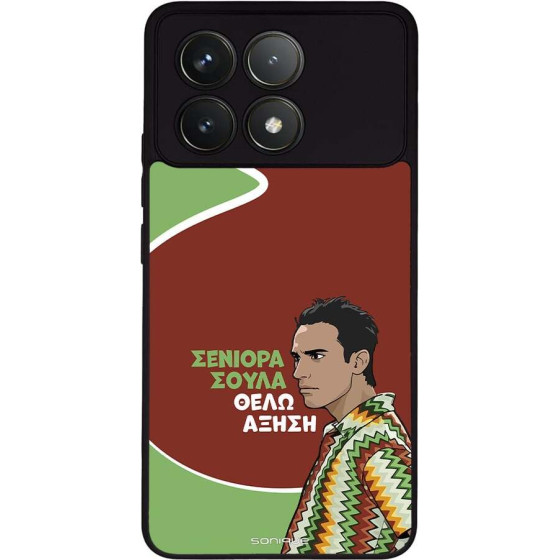 Sonique ���� Greek Cult TV Series ��� Xiaomi Poco F6 Pro 5G ������