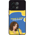 Sonique ���� Greek Cult TV Series ��� Xiaomi Poco F6 Pro 5G ������� �� ������