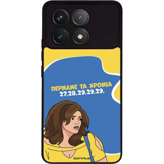 Sonique ���� Greek Cult TV Series ��� Xiaomi Poco F6 Pro 5G ������� �� ������