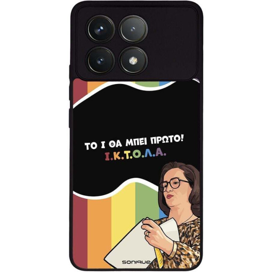 Sonique ���� Greek Cult TV Series ��� Xiaomi Poco F6 Pro 5G ������
