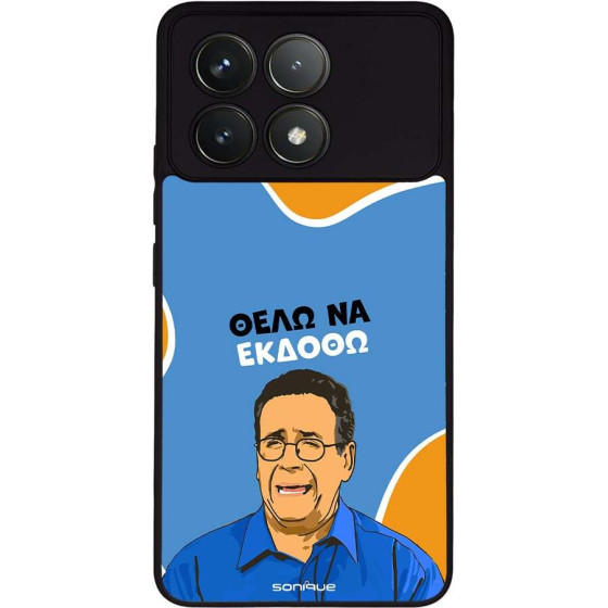 Sonique ���� Greek Cult TV Series ��� Xiaomi Poco F6 Pro 5G ���� �� ������