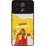 Sonique ���� Greek Cult TV Series ��� Xiaomi Poco F6 Pro 5G ������ ��� ������