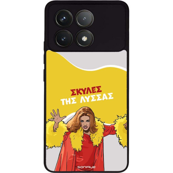 Sonique ���� Greek Cult TV Series ��� Xiaomi Poco F6 Pro 5G ������ ��� ������