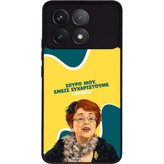Sonique ���� Greek Cult TV Series ��� Xiaomi Poco F6 Pro 5G ������������ �����