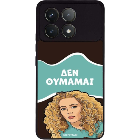Sonique ���� Greek Cult TV Series ��� Xiaomi Poco F6 Pro 5G ��� �������