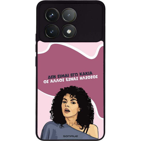 Sonique ���� Greek Cult TV Series ��� Xiaomi Poco F6 Pro 5G ��� ����� ��� �����