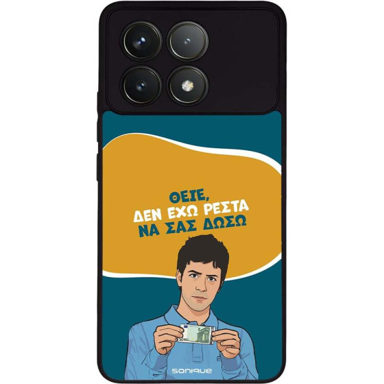 Sonique ���� Greek Cult TV Series ��� Xiaomi Poco F6 Pro 5G ��� ��� �����