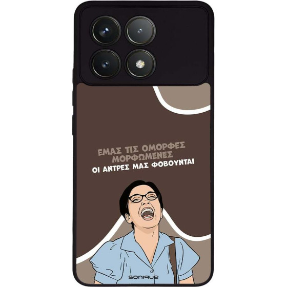 Sonique ���� Greek Cult TV Series ��� Xiaomi Poco F6 Pro 5G ������� ����������