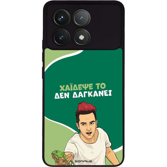 Sonique ���� Greek Cult TV Series ��� Xiaomi Poco F6 Pro 5G ������� ��