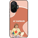 Sonique ���� Greek Cult TV Series ��� Xiaomi Poco F7 5G �� �������