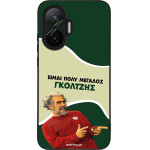 Sonique ���� Greek Cult TV Series ��� Xiaomi Poco F7 5G ��������
