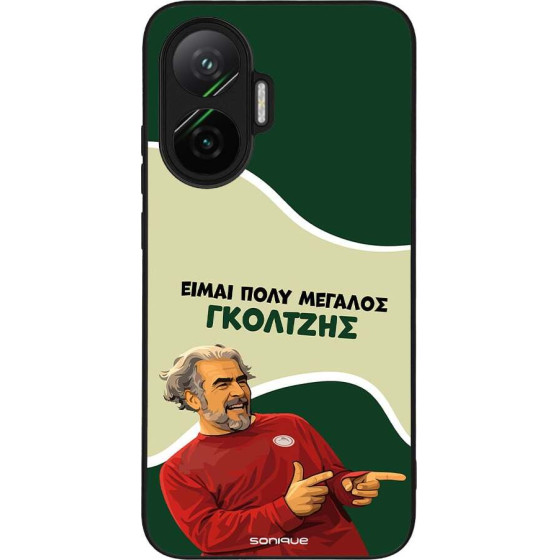 Sonique ���� Greek Cult TV Series ��� Xiaomi Poco F7 5G ��������
