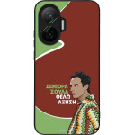 Sonique ���� Greek Cult TV Series ��� Xiaomi Poco F7 5G ������