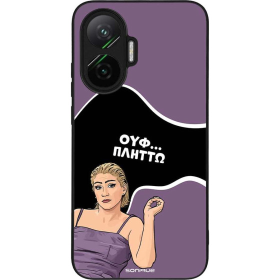 Sonique ���� Greek Cult TV Series ��� Xiaomi Poco F7 5G ������