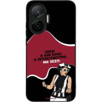 Sonique ���� Greek Cult TV Series ��� Xiaomi Poco F7 5G ��������������