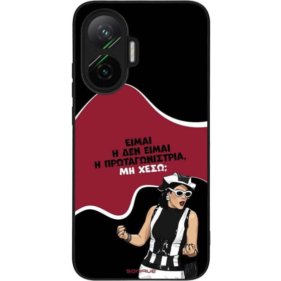 Sonique ���� Greek Cult TV Series ��� Xiaomi Poco F7 5G ��������������