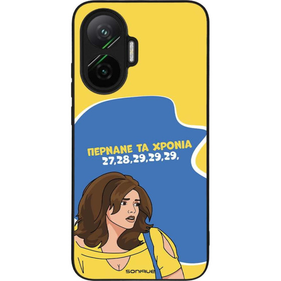 Sonique ���� Greek Cult TV Series ��� Xiaomi Poco F7 5G ������� �� ������