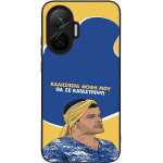 Sonique ���� Greek Cult TV Series ��� Xiaomi Poco F7 5G �� �� ����������