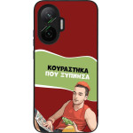 Sonique ���� Greek Cult TV Series ��� Xiaomi Poco F7 5G ���������� ��� �������