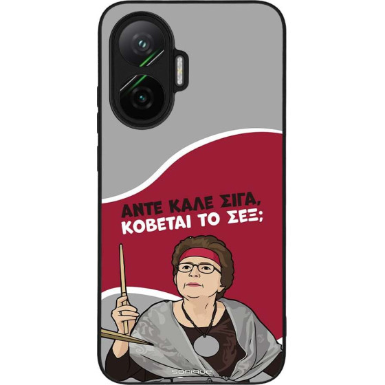 Sonique ���� Greek Cult TV Series ��� Xiaomi Poco F7 5G ������� �� ���;