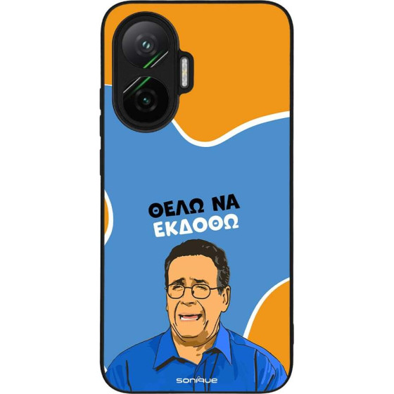 Sonique ���� Greek Cult TV Series ��� Xiaomi Poco F7 5G ���� �� ������