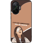 Sonique ���� Greek Cult TV Series ��� Xiaomi Poco F7 5G ��������
