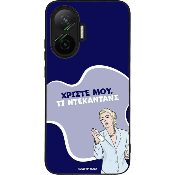 Sonique ���� Greek Cult TV Series ��� Xiaomi Poco F7 5G ����������
