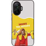 Sonique ���� Greek Cult TV Series ��� Xiaomi Poco F7 5G ������ ��� ������
