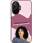 Sonique ���� Greek Cult TV Series ��� Xiaomi Poco F7 5G ��� ����� ��� �����