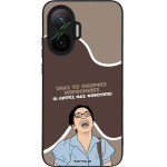 Sonique ���� Greek Cult TV Series ��� Xiaomi Poco F7 5G ������� ����������