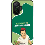 Sonique ���� Greek Cult TV Series ��� Xiaomi Poco F7 5G ������� ��
