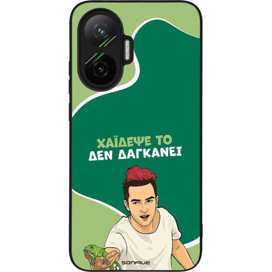 Sonique ���� Greek Cult TV Series ��� Xiaomi Poco F7 5G ������� ��