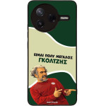Sonique ���� Greek Cult TV Series ��� Xiaomi Poco F7 Pro 5G ��������
