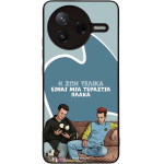 Sonique ���� Greek Cult TV Series ��� Xiaomi Poco F7 Pro 5G � ��� ����� �����