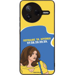 Sonique ���� Greek Cult TV Series ��� Xiaomi Poco F7 Pro 5G ������� �� ������