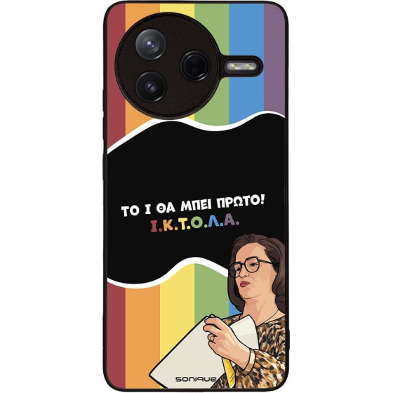 Sonique ���� Greek Cult TV Series ��� Xiaomi Poco F7 Pro 5G ������